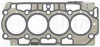 Прокладка ГБЦ Citroen Jumpy/Peugeot Expert 1.5 BlueHDi 18-(4 мітки) (1.40mm) 872.520 ELRING 872-520 (фото 1)