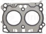 Прокладка ГБЦ Subaru Forester/Impreza/Legacy/XV 2.0 10- (0.40mm) (R) 878.050 ELRING 878-050 (фото 1)