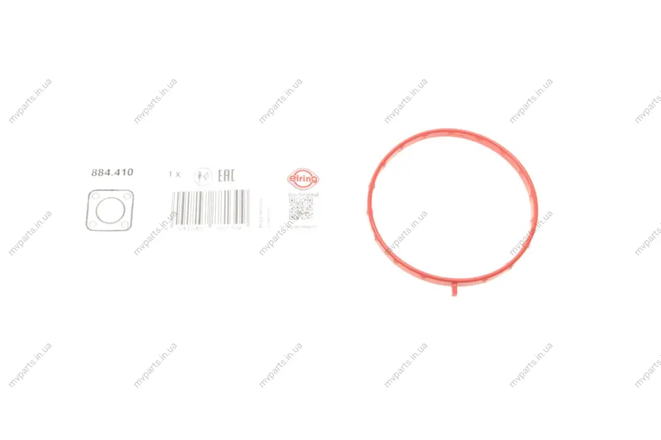 Прокладка корпуса колектора впускного Mazda 3/6/CX-3/CX-5 11- 884.410 ELRING 884-410 (фото 1)