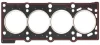Прокладка ГБЦ BMW 3/5 1.6-1.8i -05 (1 метка) (2,04mm) 161 E1 888.986 ELRING 888-986 (фото 1)