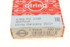 Сальник АКПП Skoda Octavia I/II/III 1.2-2.0D 03- 890.100 ELRING 890-100 (фото 4)