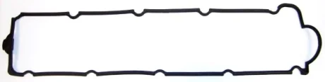 Прокладка кришки клапанів BMW 3 (E36)/5 (E34) 91-98 893.420 ELRING 893-420