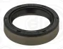 Сальник АКПП Skoda Octavia/VW Passat 1.8 TSI 07- (20.5x28x7) 908.420 ELRING 908-420 (фото 1)