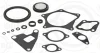 Комплект прокладок (нижній) Opel Astra K 1.4 15-22 910.710 ELRING 910-710 (фото 1)