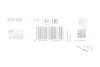 Прокладка колектора впускного Audi 80/100/A6 2.0 90-97 915.300 ELRING 915-300 (фото 2)