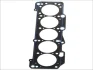 Прокладка ГБЦ Audi 80/100/A6 2.3 -95 (1.75mm) 915.491 ELRING 915-491 (фото 1)