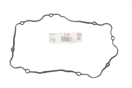 Прокладка кришки клапанів Daewoo Lanos/Opel Astra 1.4-1.6i 97-05 919.497 ELRING 919-497