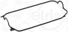 Прокладка кришки клапанної HONDA D13/D14/D15/D16 (вир-во Elring) ELRING 920-339 (фото 1)