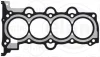 Прокладка, головка циліндра HYUNDAI 1.4/1.6 G4FA/G4FC/G4GG 01.09- (вир-во Elring) ELRING 933-930 (фото 1)
