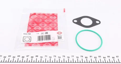Прокладка клапана EGR VW Caddy 1.9TDI 03- (к-кт) 934.790 ELRING 934-790