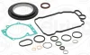 Комплект прокладок (нижній) Volvo S60/S80/V40/V60/V70/XC60/XC70 07-18 938.980 ELRING 938-980 (фото 1)