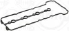 Прокладка клапанної кришки SUZUKI 2,4i J24B GRAND VITARA II 09- (вир-во Elring) ELRING 939-480 (фото 1)