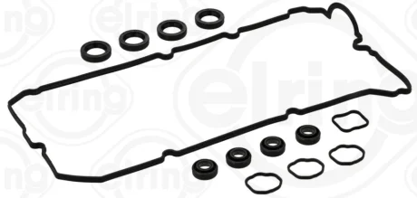 Прокладка кришки клапанів Mitsubishi L200/Pajero Sport 2.5 D 05- (к-кт) 942.790 ELRING 942-790
