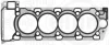 Прокладка ГБЦ Land Rover Range Rover 5.0 09- (0.72mm) (L) 966.220 ELRING 966-220 (фото 1)