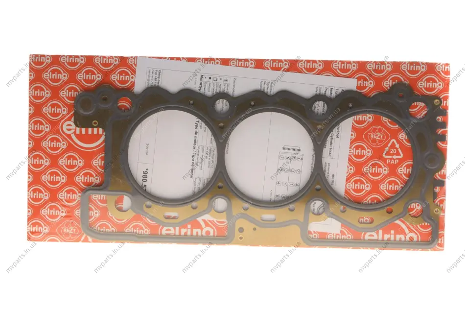 Прокладка ГБЦ Land Rover Discovery/Range Rover 3.0D 09- (1.27mm) 980.570 ELRING 980-570 (фото 1)