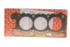 Прокладка ГБЦ Land Rover Discovery/Range Rover 3.0D 09- (1.27mm) 980.570 ELRING 980-570 (фото 1)
