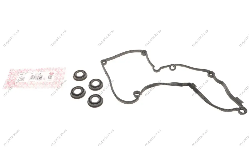 Прокладка кришки клапанів VW Caddy 2.0TDI 15- (к-кт) 982.110 ELRING 982-110 (фото 1)