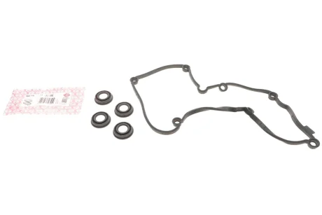 Прокладка кришки клапанів VW Caddy 2.0TDI 15- (к-кт) 982.110 ELRING 982-110
