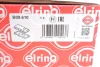 Кришка клапанів BMW 3 (F30/F80)/4 (F32/F82)/X3 (F97)/X4 (F98) 2.0 13- B46/B48 B09.610 ELRING B09-610 (фото 2)