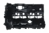 Кришка клапанів BMW 3 (F30/F80)/4 (F32/F82)/X3 (F97)/X4 (F98) 2.0 13- B46/B48 B09.610 ELRING B09-610 (фото 8)