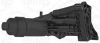 Корпус фільтра масляного (з радіатором) BMW 2 (F22/F87)/X3 (G01/F97)/X5 (F15/F85) 15- (B48/B38/B46) B34.630 ELRING B34-630 (фото 3)