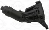 Корпус фільтра масляного (з радіатором) BMW 2 (F22/F87)/X3 (G01/F97)/X5 (F15/F85) 15- (B48/B38/B46) B34.630 ELRING B34-630 (фото 4)