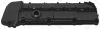 Кришка клапанів BMW 3 (E46)/5 (E39/E60) 3.0 04-11 (M54) B34.660 ELRING B34-660 (фото 1)