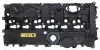 Кришка клапанів BMW 3 (F30/F80)/5 (G30/F90)/7 (G11/G12) 15- B58 B30 B34.750 ELRING B34-750 (фото 2)