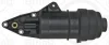 Корпус фільтра масляного VW Touareg 3.0 TSI 10-18 B34.860 ELRING B34-860 (фото 2)