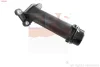 Фланець системи охолодження BMW 3 (E90-E93) 2.0d-3.0d N47/N57 06-13 1.660.009 EPS 1-660-009 (фото 1)