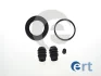 Ремкомплект гальм. супорта D4718 (вир-во) ERT 400808