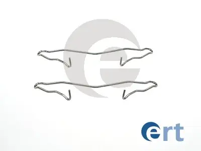 Комплект монтажний гальм. колодок Daewoo, Opel (вир-во) ERT 420035 (фото 1)