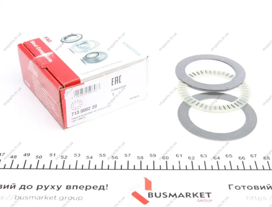 Підшипник амортизатора (переднього) опорний Fiat Fiorino/Uno/Seat Ibiza/Ronda 80-04 713 0002 20 FAG 713-0002-20 (фото 1)
