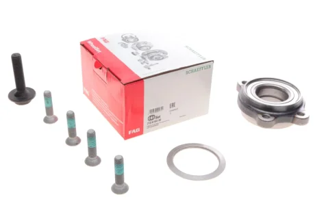 Підшипник маточини (передньої/задньої) Audi A6/A8 02- 713 6104 80 FAG 713-6104-80