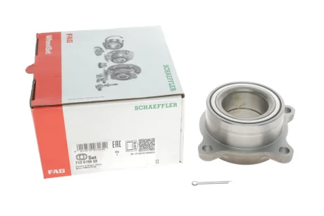 Підшипник маточини (передньої) Mitsubishi Pajero L200 2.5 DI-D 05- 713 6198 60 FAG 713-6198-60