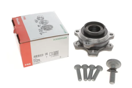 Підшипник маточини (задньої) BMW X3 (G01/F97)/X4 (G02/F98) 19- 713 6496 80 FAG 713-6496-80