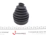 ШРКШ (зовнішній) Honda Accord/Civic 95-02 (26/28z) (+ABS 50) 771 0244 30 FAG 771-0244-30 (фото 7)