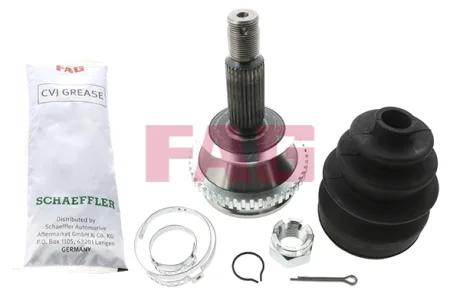 ШРКШ зовн. з пильником HYUNDAI TRAJET, KIA MAGENTIS, OPTIMA (вир-во) FAG 771-0557-30