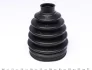 Пильник ШРКШ (зовнішній) VW Caddy III/Golf V/Passat B6/ 2.0SDI/1.4i/1.6i (26x87x115) 772 0433 30 FAG 772-0433-30 (фото 4)