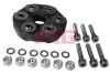 Муфта кардана еластична MB C-class (W202/S202)/E-class (W210/W124) (41x129x24) 774 0003 30 FAG 774-0003-30 (фото 1)