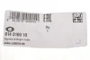 Подушка амортизатора (заднього) BMW 3 (E30/E36/E46) -05 (к-кт) 814 0169 10 FAG 814-0169-10 (фото 8)