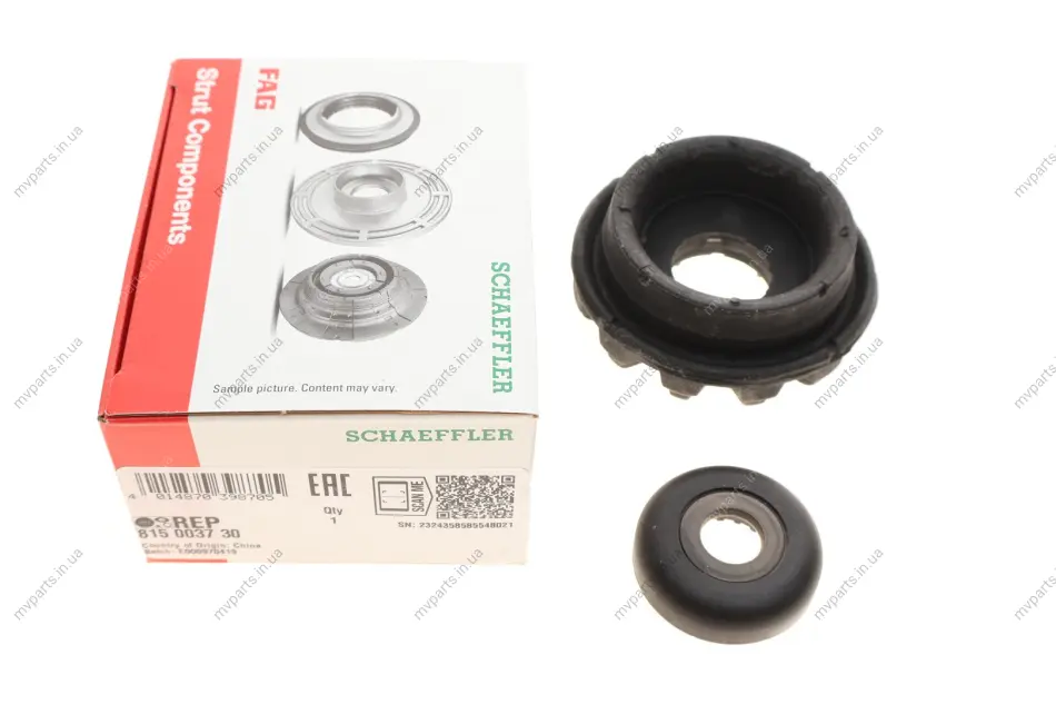 Подушка амортизатора (переднього) + підшипник VW Lupo 98-05/ Polo 94-99 815 0037 30 FAG 815-0037-30 (фото 1)