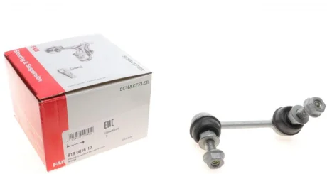 Тяга стабілізатора (переднього) (R) Nissan Maxima QX 99-03 818 0016 10 FAG 818-0016-10