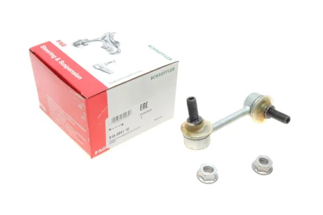 Тяга стабілізатора (заднього) (L) Honda Civic VI 95-01 818 0041 10 FAG 818-0041-10