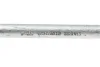 Тяга стабілізатора (переднього) Skoda Fabia 99-/Roomster 06-15/Rapid 12-/VW Polo 01- 818 0070 10 FAG 818-0070-10 (фото 2)