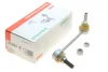 Тяга стабілізатора (переднього) (R) MB S-class (W140) 91-99 818 0084 10 FAG 818-0084-10 (фото 1)