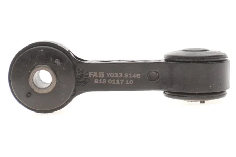 Тяга стабілізатора (переднього) Hyundai Atos 98-15 818 0117 10 FAG 818-0117-10
