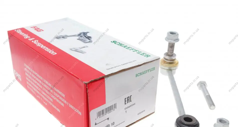 Тяга стабілізатора (заднього) Smart Fortwo 04-07 818 0120 10 FAG 818-0120-10 (фото 1)