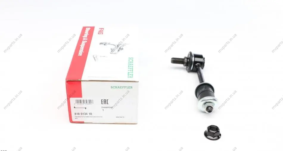 Тяга стабілізатора (переднього) Kia Sorento I 02- 818 0134 10 FAG 818-0134-10 (фото 1)