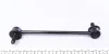 Тяга стабілізатора (переднього) Hyundai Tucson/Kia Sportage 2.0CRDi 04- 818 0144 10 FAG 818-0144-10 (фото 4)